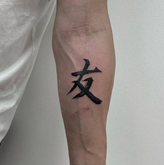 50+ Best Minimalist Small Tattoos for Men
