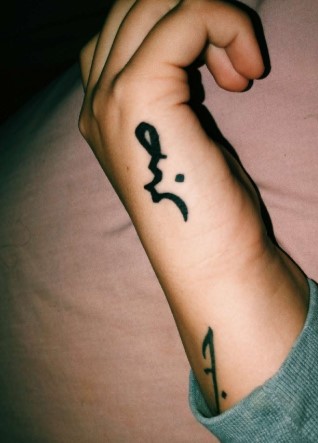 50+ Best Minimalist Small Tattoos for Men